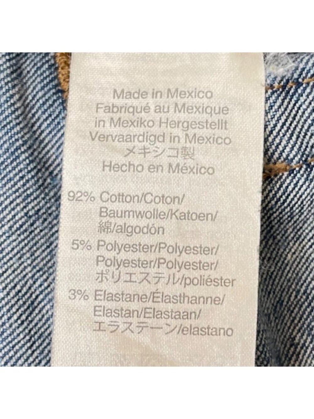 Madewell Mens' Straight Jean, 28x32 - Picture 10 of 10